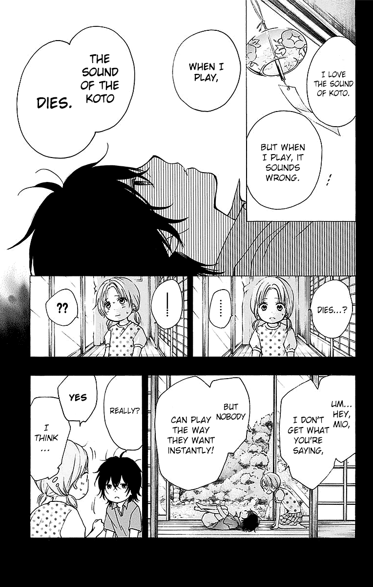 Kono Oto Tomare!, Chapter 49 image 12